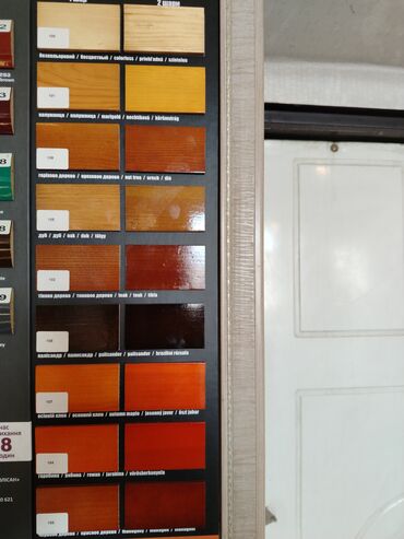parket laki: Lak, Döşəmə və parket üçün, Alkid, Ödənişli çatdırılma, Kredit yoxdur