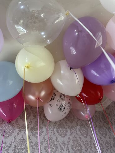 Организация мероприятий: Геливые шары Воздушные шары Однотонные шары Прозрачный шар Хромовые — 4