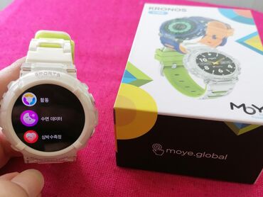 Ručni satovi: Smart watch, Unisex — 21