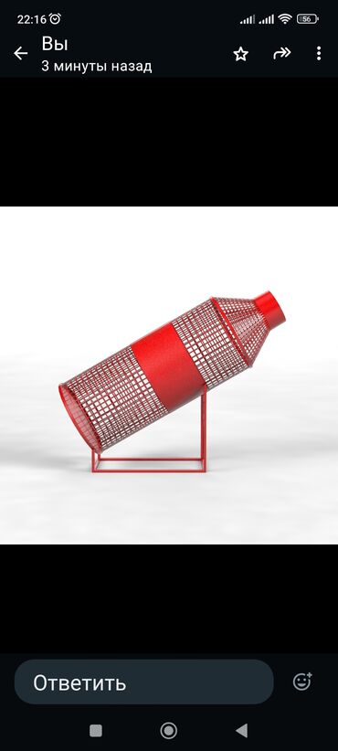 Баки: Бак, Самовывоз, Бесплатная доставка, Платная доставка — 8