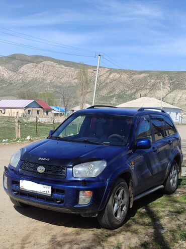 двигатель тойота рав 4 купить: Toyota RAV4: 2001 г., 2 л, Автомат, Бензин
