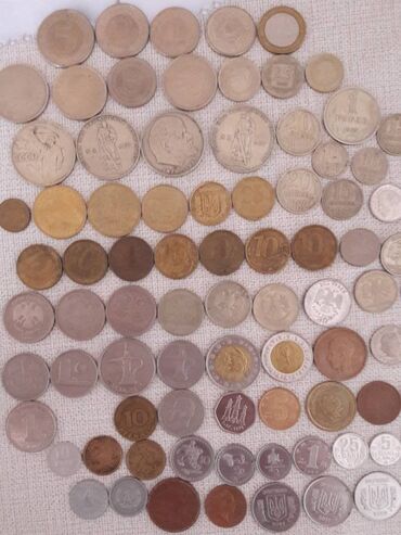 русский язык 8 класс методическое пособие e derslik: ZƏNGİN QƏPİK KOLLEKSİYASI 50-YƏ YAXIN DÖVLƏTİN QƏPİKLƏRİ.HAMISI