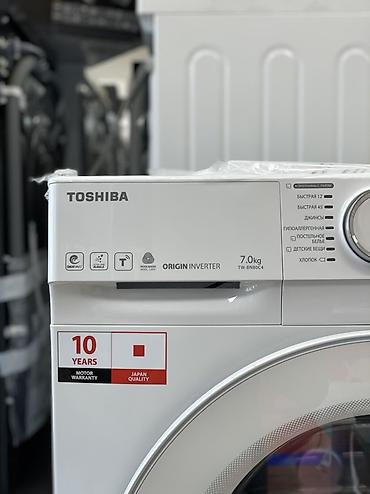 Стиральные машины: Стиральная машина 7КГ Japan technology 🇯🇵🎌 - Инверторный двигатель — 8