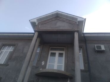 Фасадные работы: Ремонт фасада | Туникафон Больше 6 лет опыта — 12