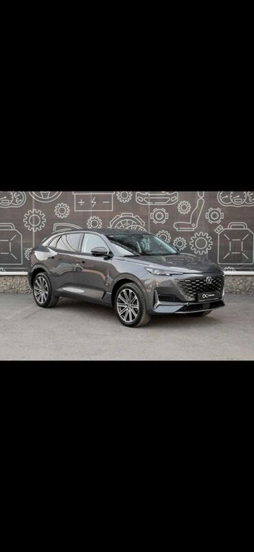 тормозные диски на спринтер: Changan : 2024 г., Робот, Кроссовер