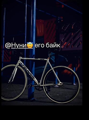 bxt fix: Фикс-байк Tsunami SNM100 - Рама: алюминий Tsunami SNM100 — 4