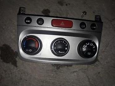 prolutex mk: ALFA 147 KONZOLA PREKIDAC KLIME | Prekidaci klime dvoozonska i — 3