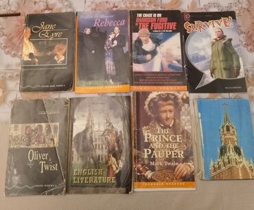 география банк тестов 2 часть пдф: İçi İngilis Dilində Olan Və İngilis Dili Ədəbiyyatı Və Sadələşdirilmiş