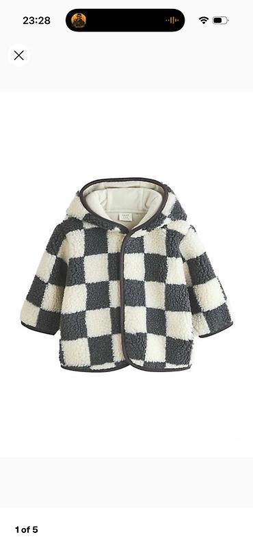 Jaketlər: Next 9-12 ay. Çox az geyinilib. Uşaq üçün kapüşonlu jaket - Naxış — 1