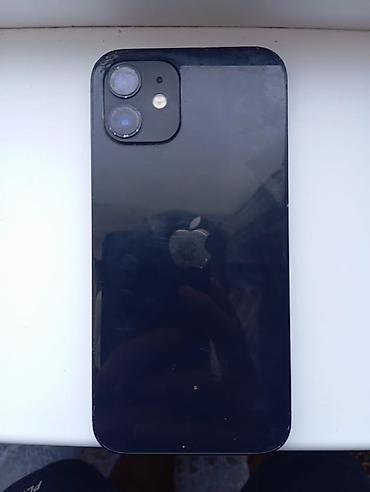 телефон редми 15 с: IPhone 12, Б/у, 64 ГБ, Черный, Наушники, Зарядное устройство, Чехол, 71 % — 1