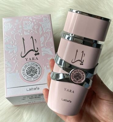 fatima parfum qiymeti: Alhambra dubay əti̇rləri̇ münasi̇b qi̇ymətə