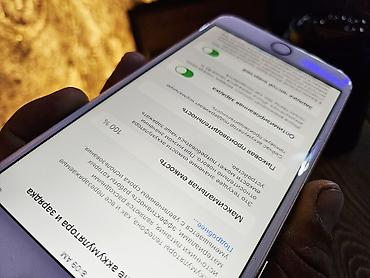 айфон 8 сена: IPhone 8 Plus, Б/у, 256 ГБ, Белый, Защитное стекло, 100 % — 4