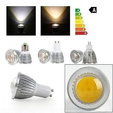 Sijalice: Led 10w E27 E14 GU10 MR16 220V. Led sijalica cene : 3w 200rsd. ✨ 5w — 2