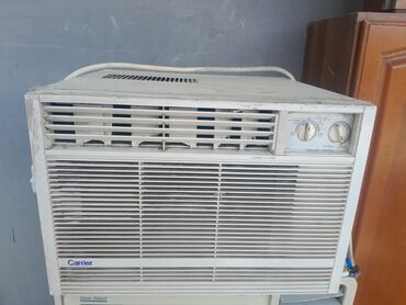 kondisoner islenmis: Kondisioner Carrier, İşlənmiş, 20-25 kv. m, Kredit yoxdur