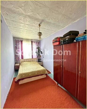 Продажа квартир: 2 комнаты, 36 м², 2 этаж