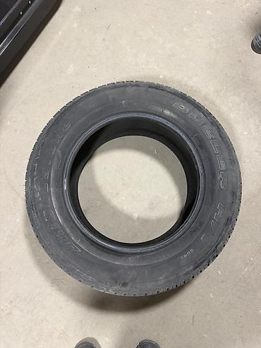 Другие автоуслуги: Комплект из 4 шин Bridgestone Dueler H/T. - Размер: 265/60 R18 - — 17