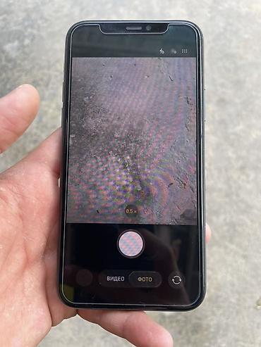 Apple iPhone: IPhone 11 Pro, 256 ГБ Основные характеристики: - Модель: iPhone 11 — 5