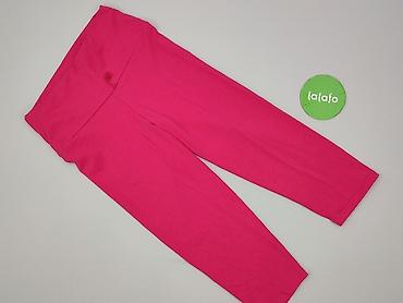 dresy pull and bear: Legginsy Sportowe damskie, rozmiar S — 2