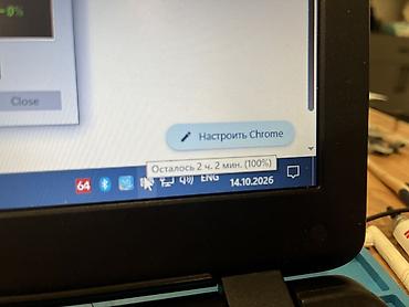microsoft hp: Для учебы, Б/у, Intel Core i5 — 7