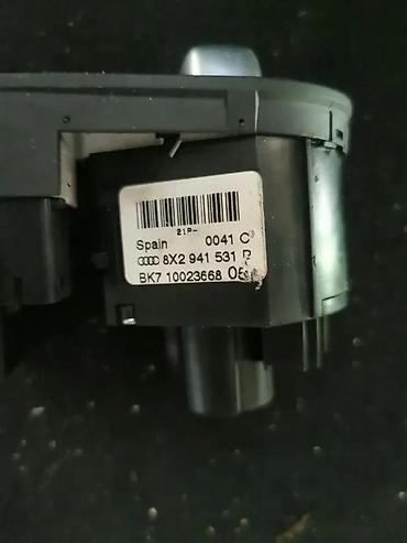 smart sensor ar991: PREKIDAC SVETLA A1 Q3. 8X2941531 | prekidac svetla — 1