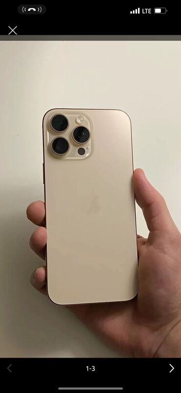 Apple iPhone: IPhone 13 Pro Max, Б/у, 128 ГБ, Золотой, Защитное стекло, Чехол, 83 %