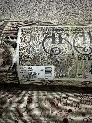 Ковры и паласы: Ковер — 6