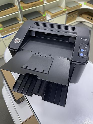 prodayu plotter: 🖨️ Pantum P2500 — надёжный и компактный лазерный принтер! 🔥 Отличный — 3