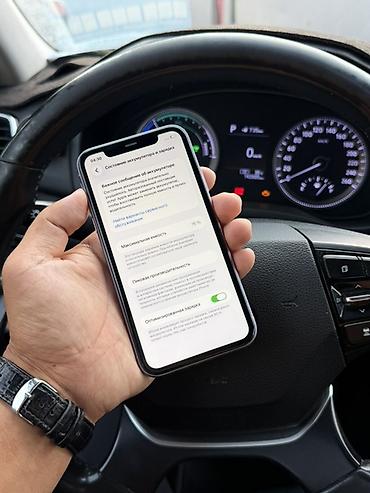 Техника жана электроника: IPhone 11, Колдонулган, 128 ГБ, Коралл, Коргоочу айнек, Каптама, 76 % — 3