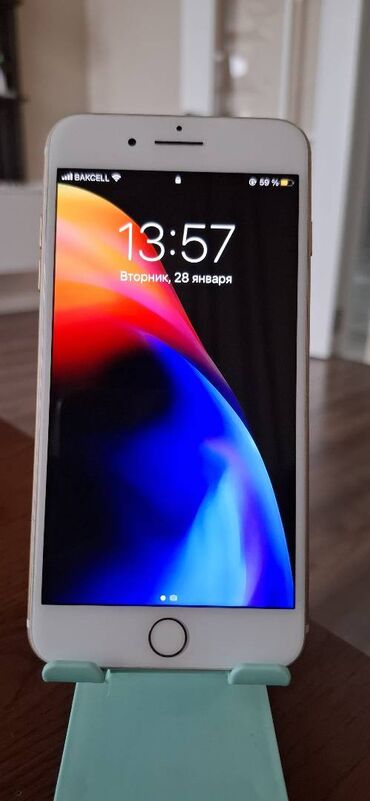 iphone 8 plus 64gb: IPhone 7 Plus, 32 ГБ, Золотой, Отпечаток пальца
