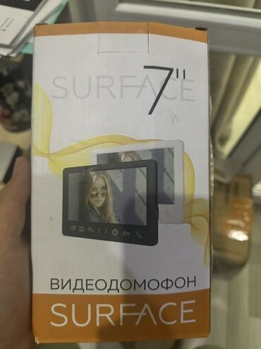 автомат электрический цена бишкек: Видеодомофон SURFACE 7" Особенности: - Диагональ монитора: 7" -