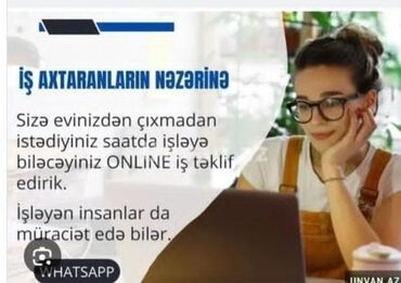 Digər ixtisaslar: Evdən çıxmadan istədiyiniz saatda işləmək imkanı! Online iş