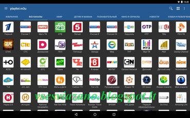 Smart TV bokslar: Yeni Smart TV boks TV box Android, Ünvandan götürmə, Ödənişli çatdırılma -da lalafo.az — 12 Smart TV bokslar: Yeni Smart TV boks TV box Android, Ünvandan götürmə, Ödənişli çatdırılma — 12