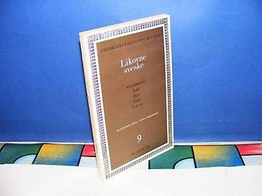 sac: LIKOVNE SVESKE 9 gvozdenović, sokić, bajić, ćelić lukovićbeograd — 1