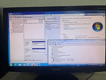 Другие комплектующие: Компьютеры от 2000 сом! полные комплекты! Скоро лето, а тебе не начнем — 18