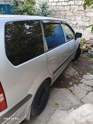 Mitsubishi: Mitsubishi Chariot: 1997 г., 2.4 л, Автомат, Бензин, Минивэн — 5