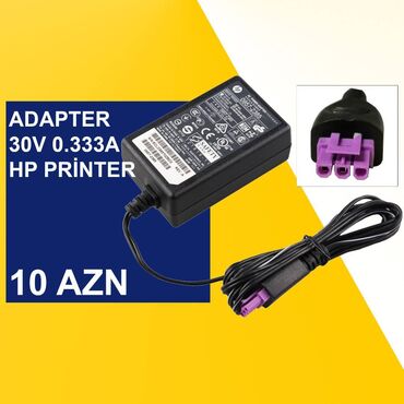 Digər kompüter aksesuarları: Adapterlər “5/5,5/12/14/19/30/48V 0,5/1/2/3/4/5A” ⭐5V 1.2A TPI — 15