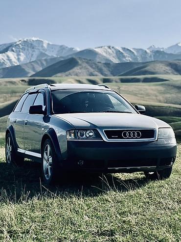 Audi: Audi allroad quattro: 2002 г., 2.7 л, Автомат, Бензин, Универсал — 2