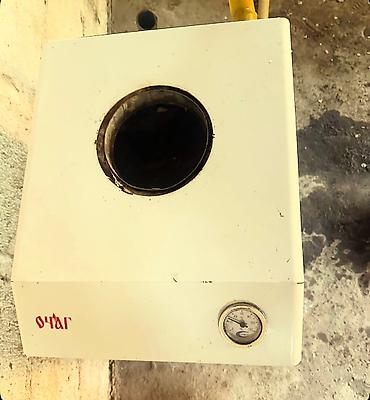 Котлы: Котел Газовый, Одноконтурный, Напольный — 9