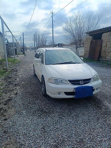 samara lada: Honda Odyssey: 2002 г., 2.3 л, Автомат, Бензин, Минивэн — 1