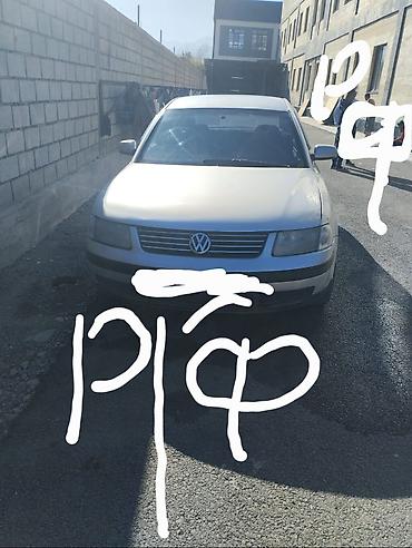 мухобойка пассат: Volkswagen Passat: 2000 г., 1.8 л, Кол менен иштөөчү, Бензин, Седан — 2
