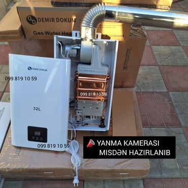 irsad electronics: Demirdöküm qazla işləyən su qızdırıcısı – 32L - Turbofanlı sızqıcı