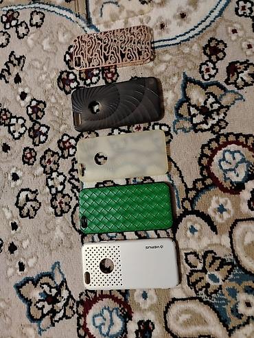 iphone 2 g: IPhone 5 — 1