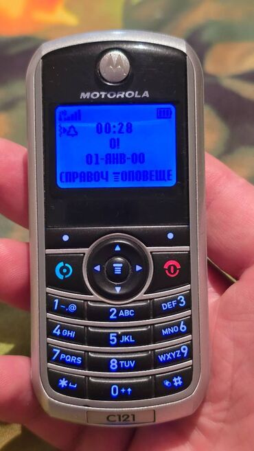 кара бала: Motorola Cliq 2, Колдонулган, < 2 ГБ, түсү - Боз, 1 SIM
