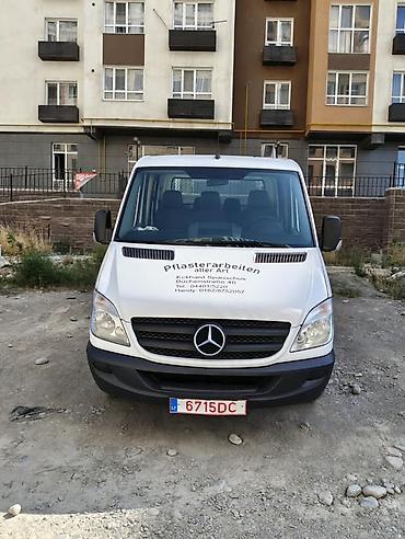 кводроцикл мото: Mercedes-Benz Sprinter 313 бортовой пикап (двухрядная кабина) - Тип — 2