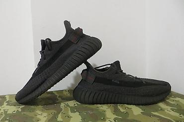 ADIDAS - YEEZ BOOST 350 V2 br 43 27cm unutrasnje gaziste stopala na lalafo.rs ADIDAS - YEEZ BOOST 350 V2 br 43 27cm unutrasnje gaziste stopala