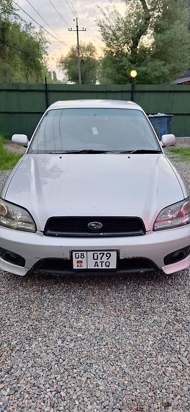 Subaru: Subaru Legacy: 2001 г., 2.5 л, Автомат, Бензин, Седан — 17