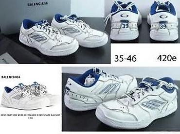 Patike: BALENCIAGA CIRCUIT I STAPLER, RUNNER PATIKE, HIT, 2025-26 | — 18