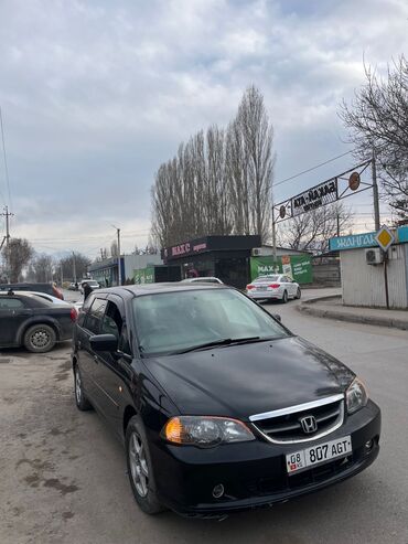 туманик на одиссей: Honda Odyssey: 2002 г., 2.3 л, Автомат, Газ, Минивэн