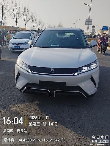 BYD: BYD Yuan Up: 2024 г., Автомат, Электромобиль, Кроссовер — 17