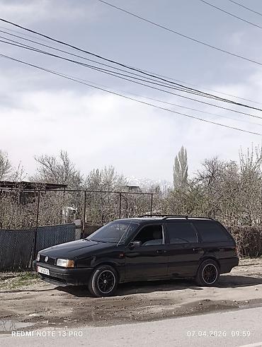 купе кабриолет: Volkswagen Passat Variant: 1992 г., 1.8 л, Бензин, Универсал — 3